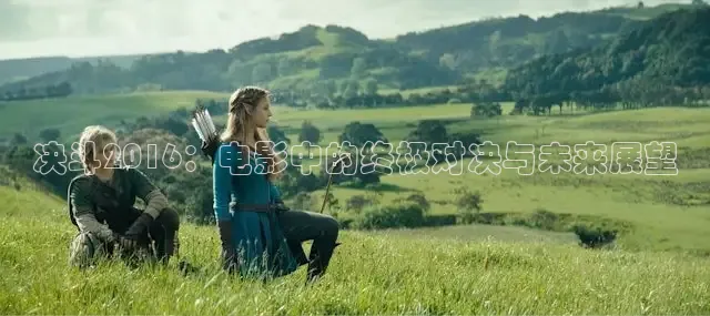 飘花电影高清手机免费版