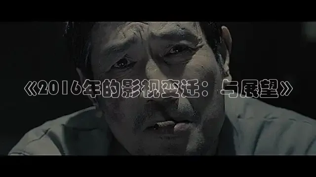 飘花电影手机