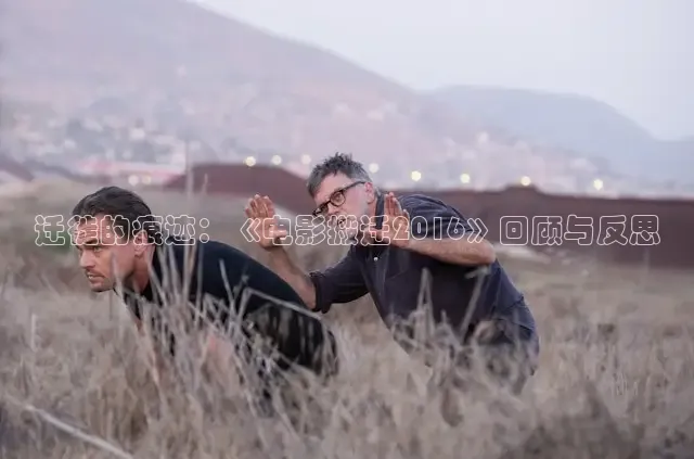 飘花电影在线观看手机版免费高清