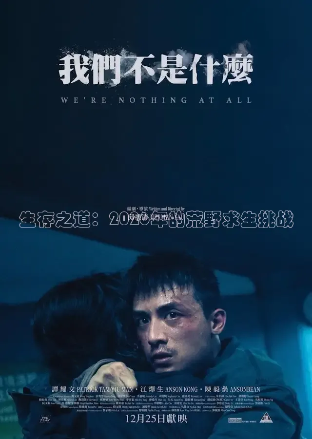 飘花影院在线观看