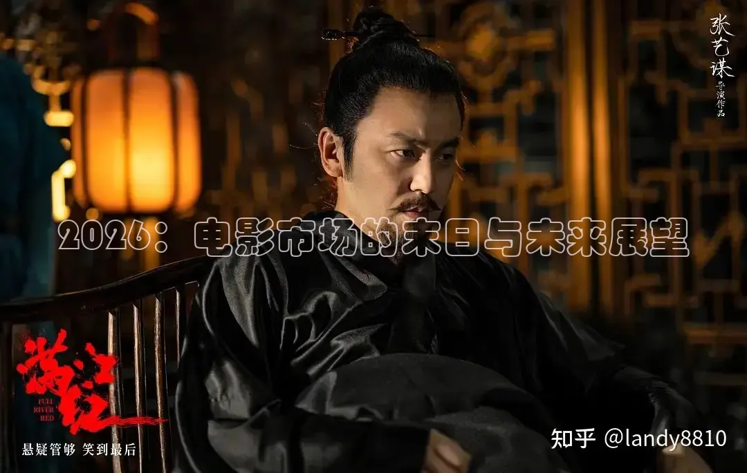 飘花在线观看电影免费