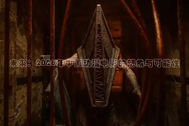 飘花电影院老版本