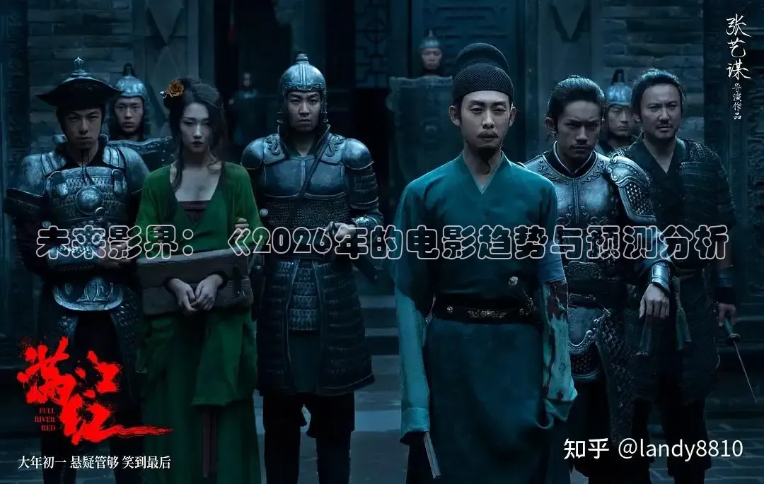 飘花在线观看