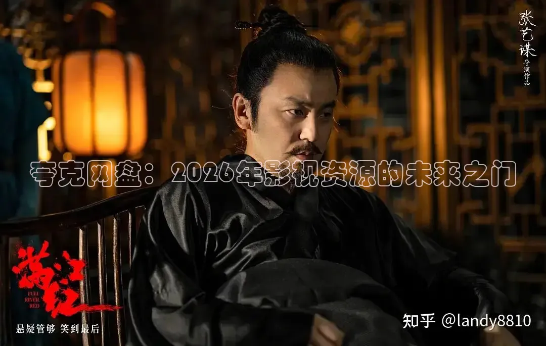 飘花电影网在线观看影视大全