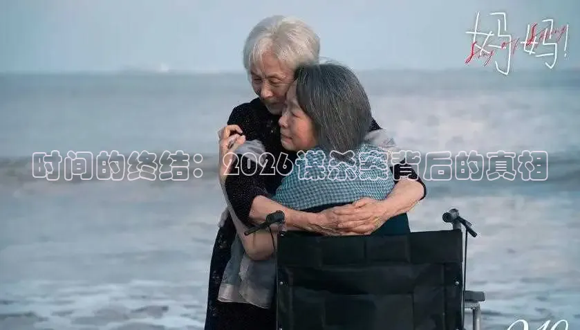 飘花电影高清手机免费版
