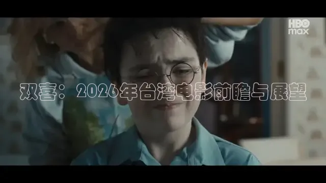 飘花电影手机