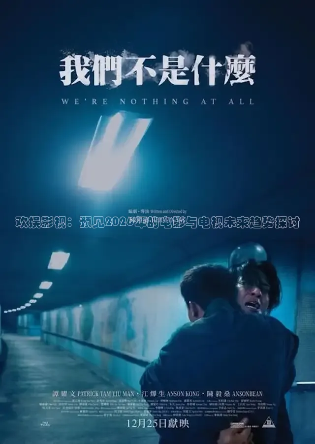 飘花电影网